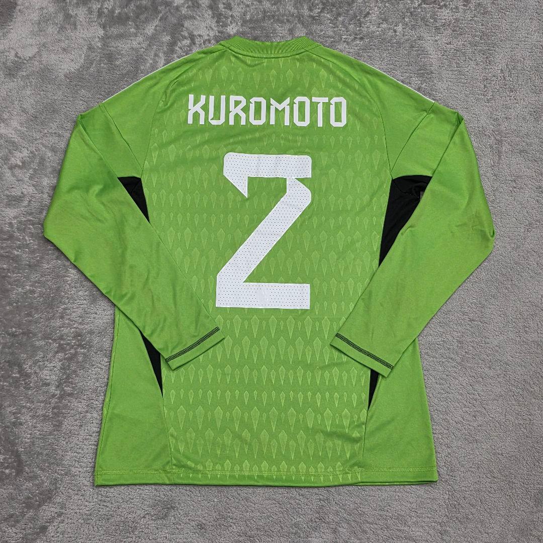 日本代表　黒本ギレルメ　ユニフォーム　L　 アディダス　adidas　GK　黄緑