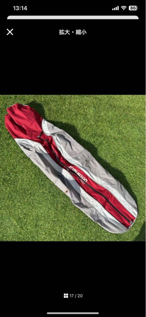 スノーボードセット ブーツ バインディング ケースSalomon FLUX