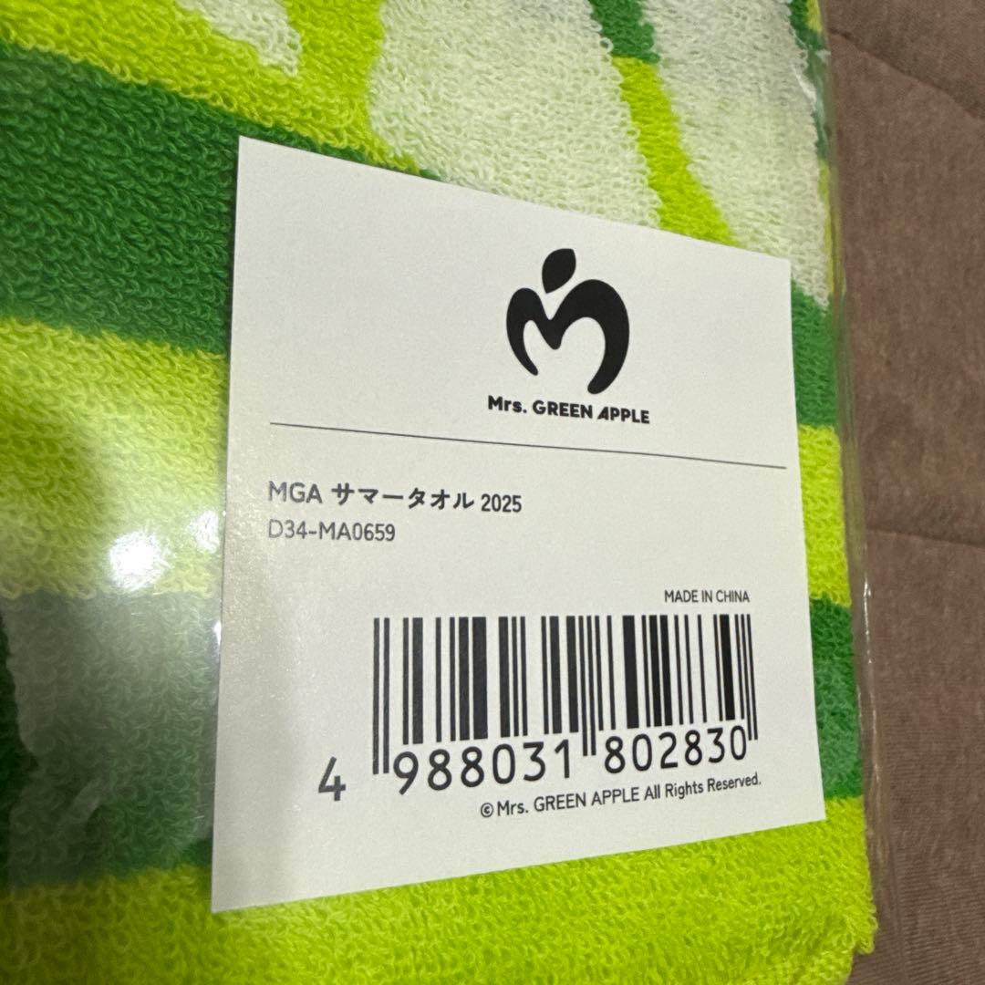 Mrs. GREEN APPLE 2025サマーTシャツLサイズ・タオルセット