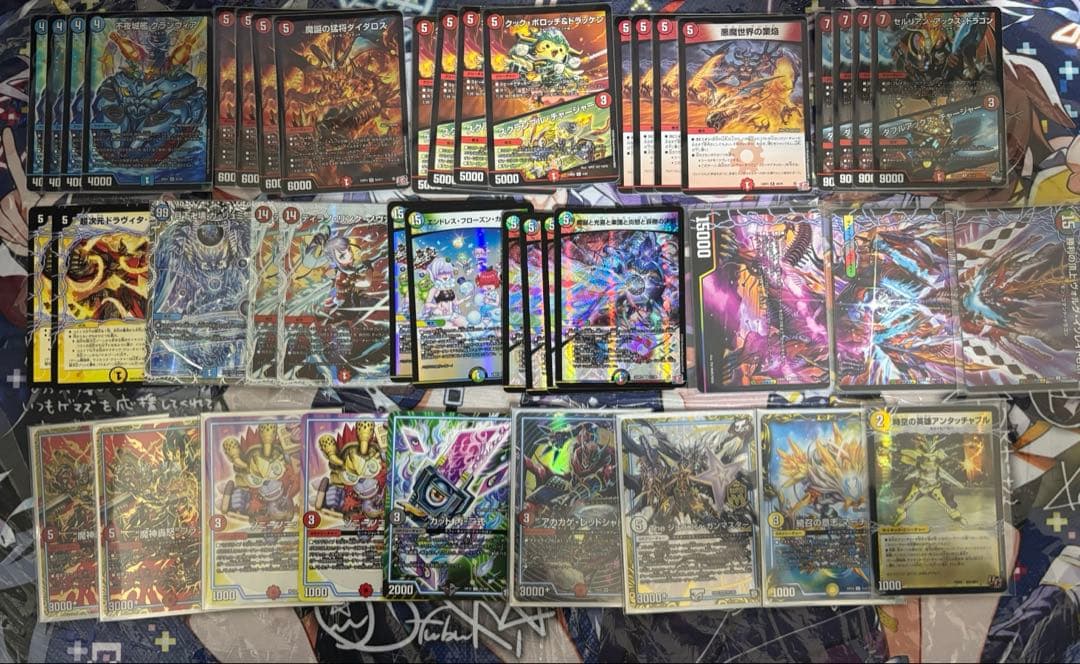 デュエマ　ダーツデリート　デッキ＋パーツ　超次元　GR