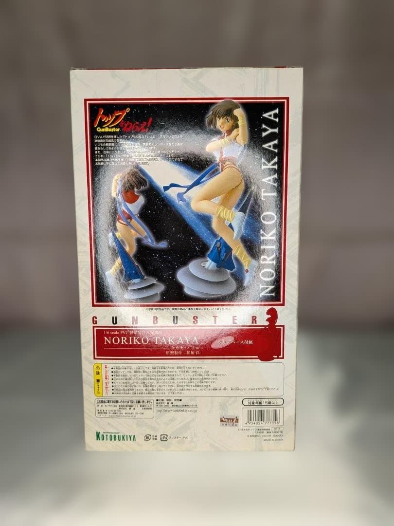 【未開封】フィギュア タカヤノリコ 「トップをねらえ!」 1/6 PVC完成品
