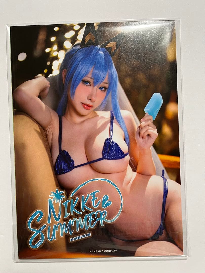 Hane Ame 雨波　写真集 勝利の女神:NIKKE へルム アニス