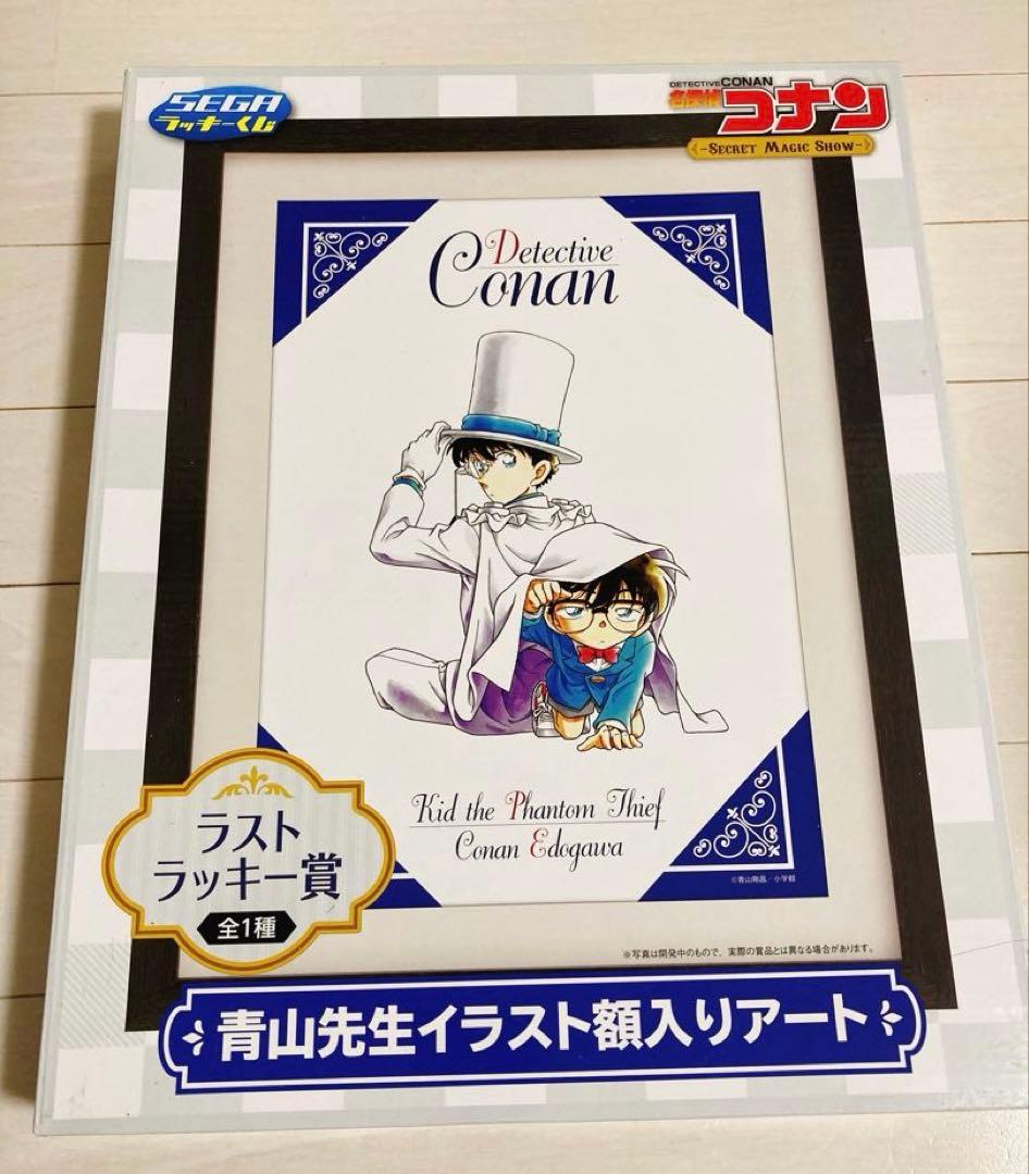 ① ノンジャンル　アニメグッズ　雑貨　大量　まとめ売り　断捨離　処分