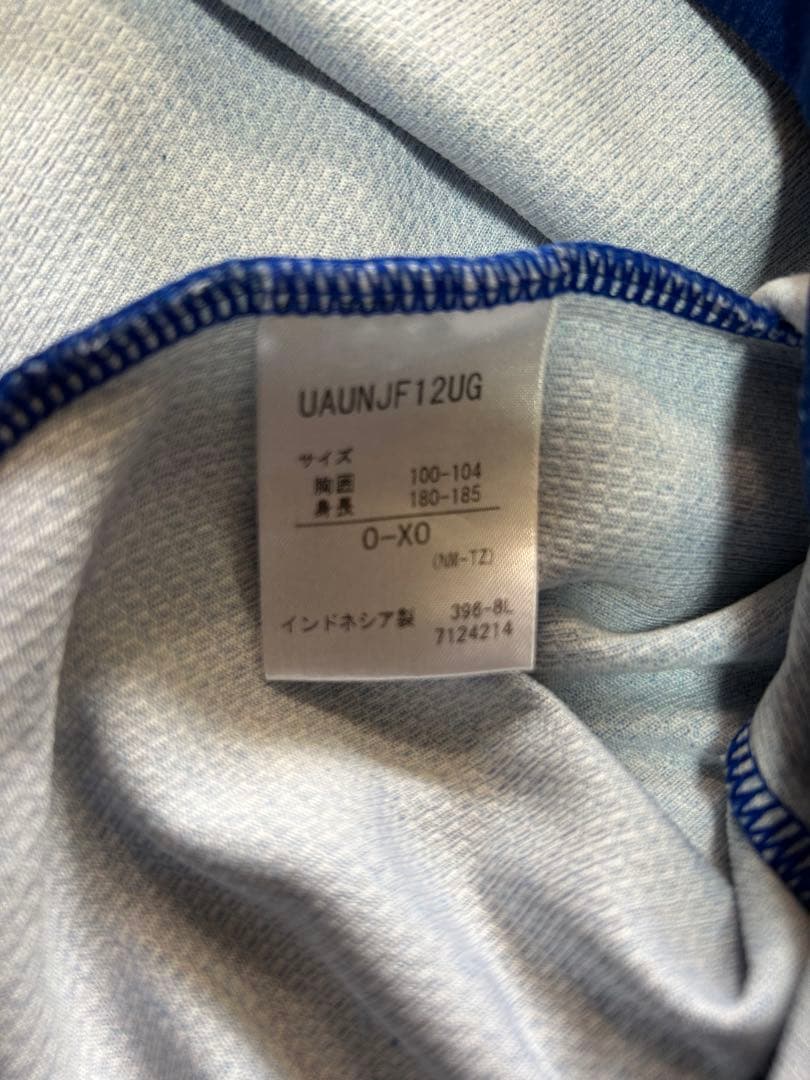 umbro サッカーシャツ O-XO 青　ガンバ大阪