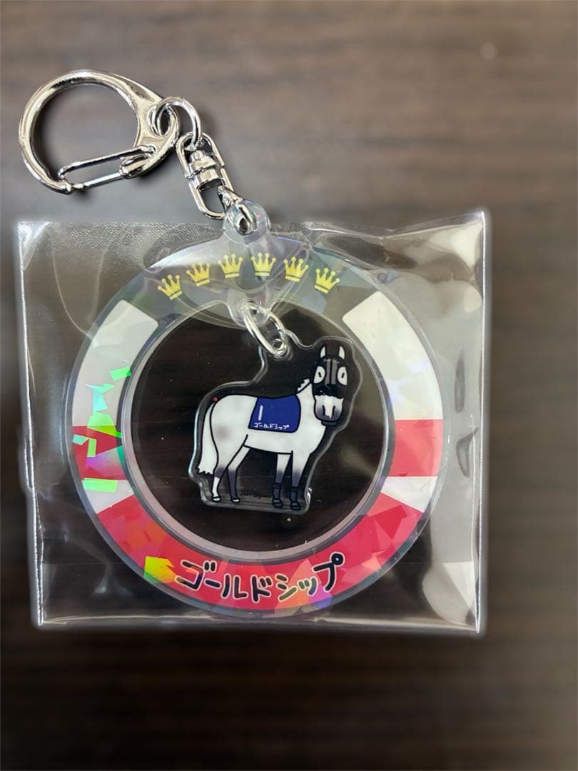 JRA welcomeチャンス2026 キーホルダーシークレット　ゴールドシップ