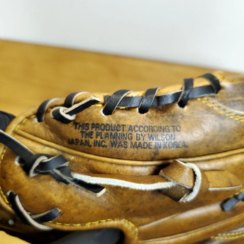 ウイルソン プロスタッフ スタッフシリーズ Wilson 内野用 軟式グローブ