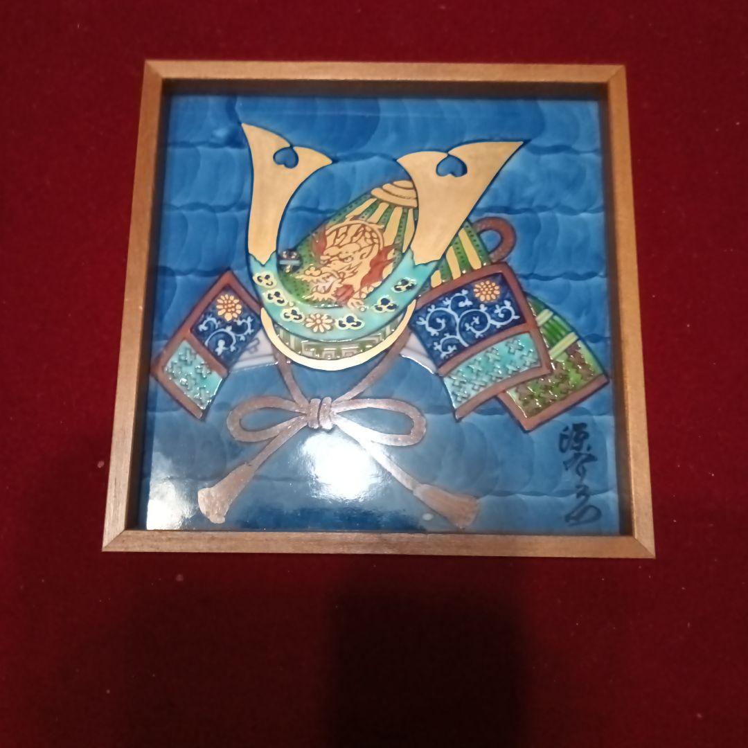 有田焼　陶芸品