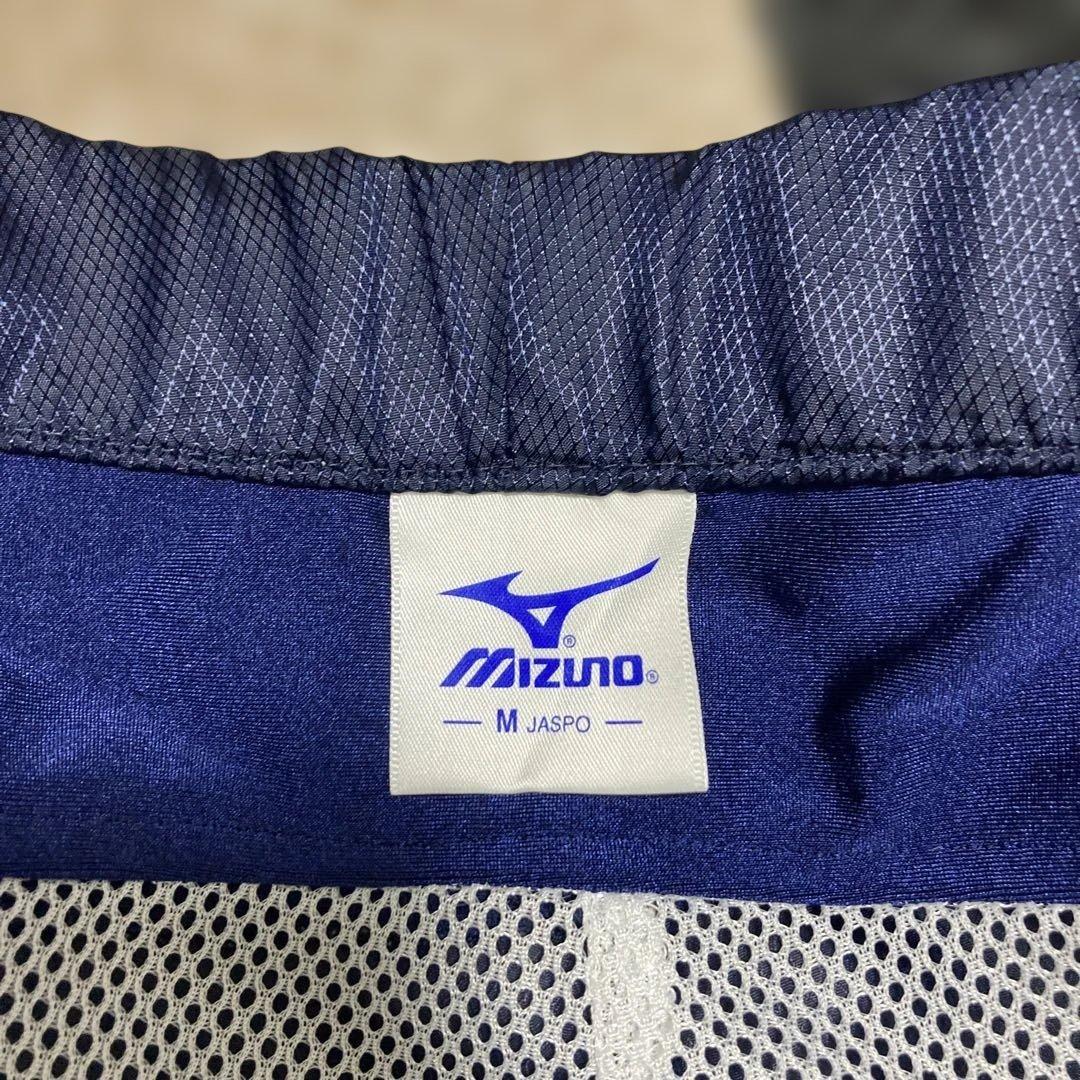 【中古 美品】MIZUNO ミズノ ウィンドブレーカー Mサイズ