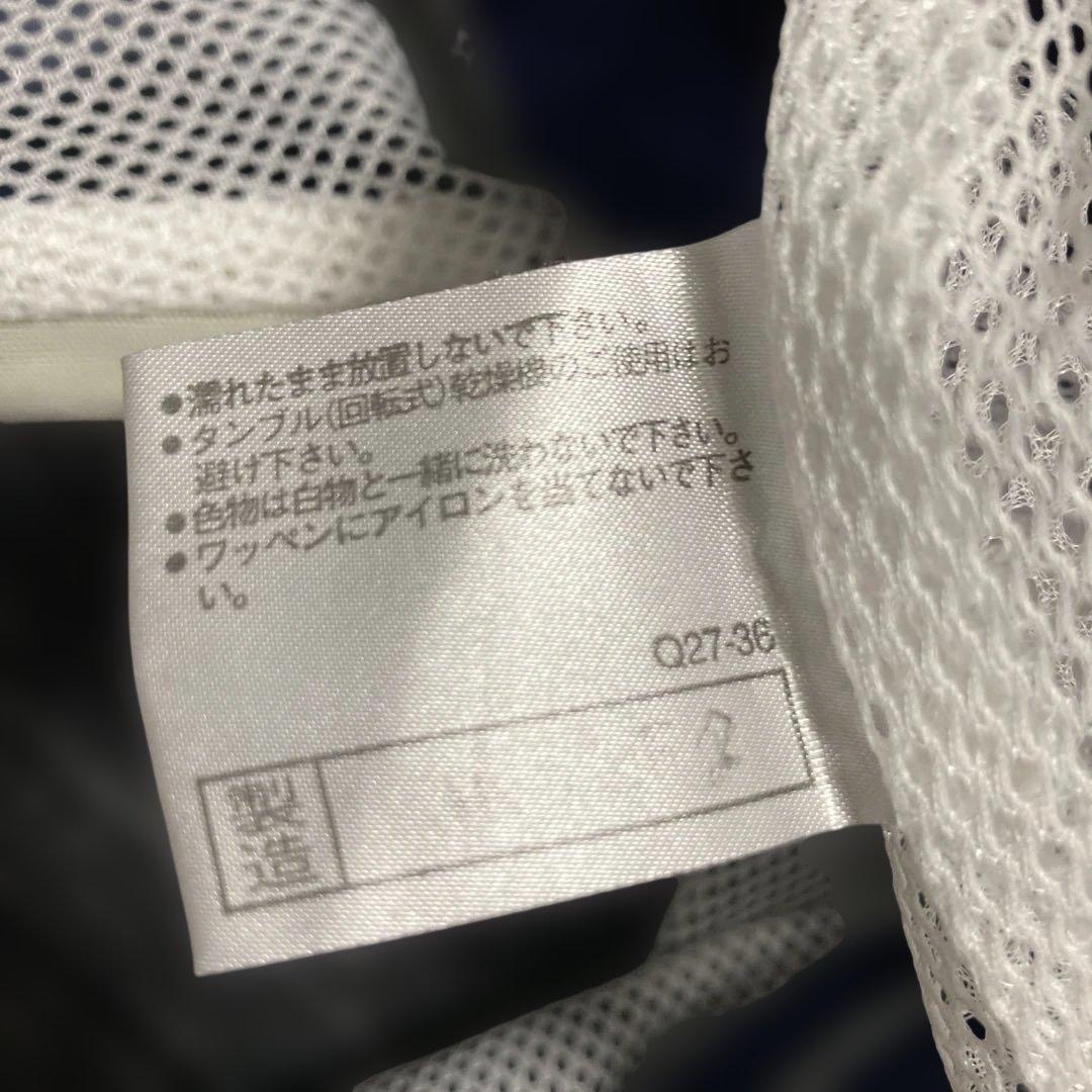 【中古 美品】MIZUNO ミズノ ウィンドブレーカー Mサイズ