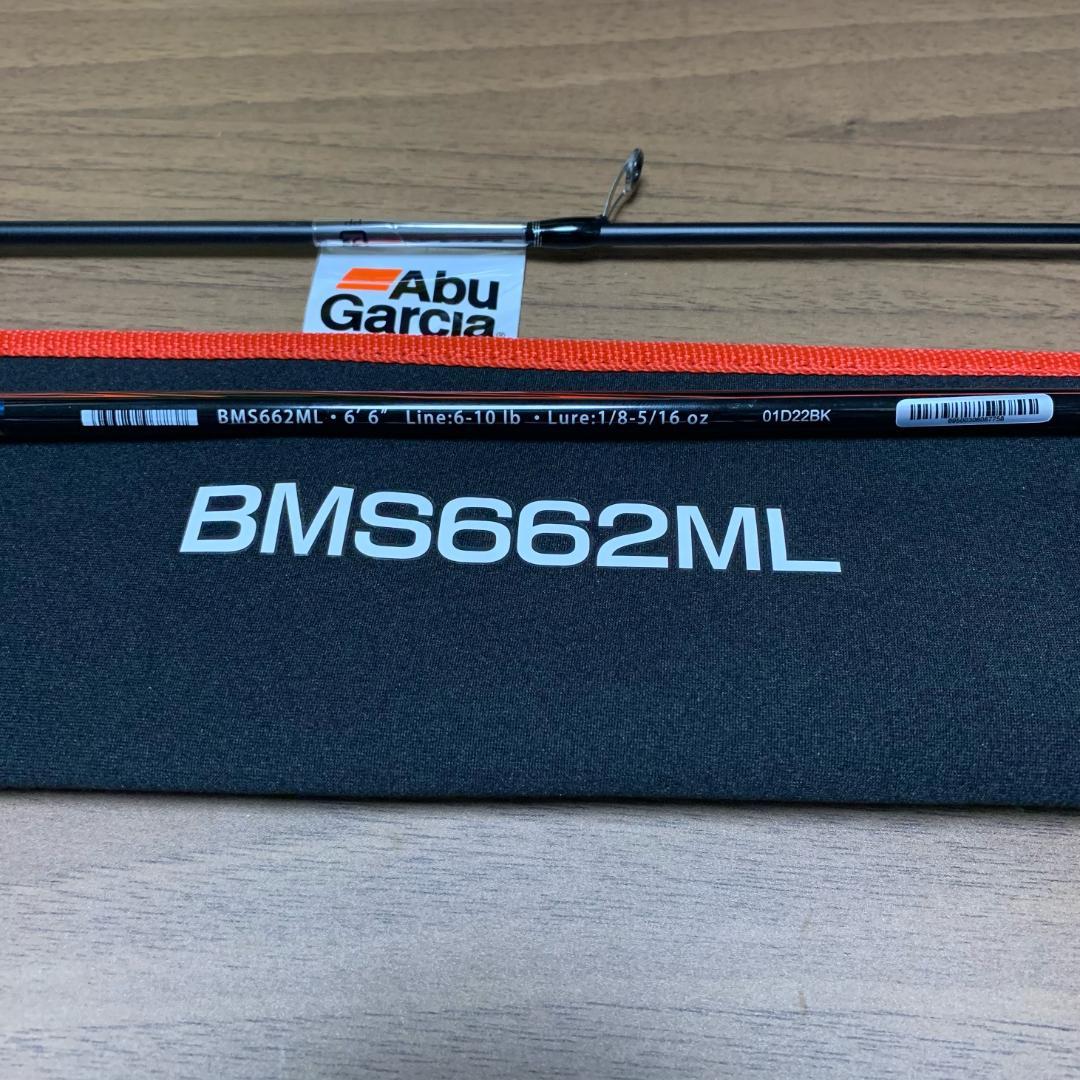 新品 送料込 BMS662ML ブラックマックス スピニングロッド