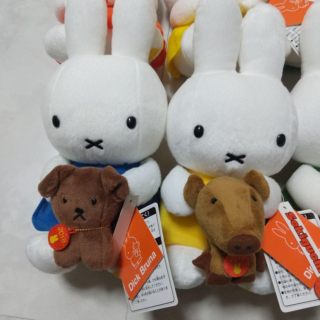新品　ミッフィー ぬいぐるみ 伊勢丹