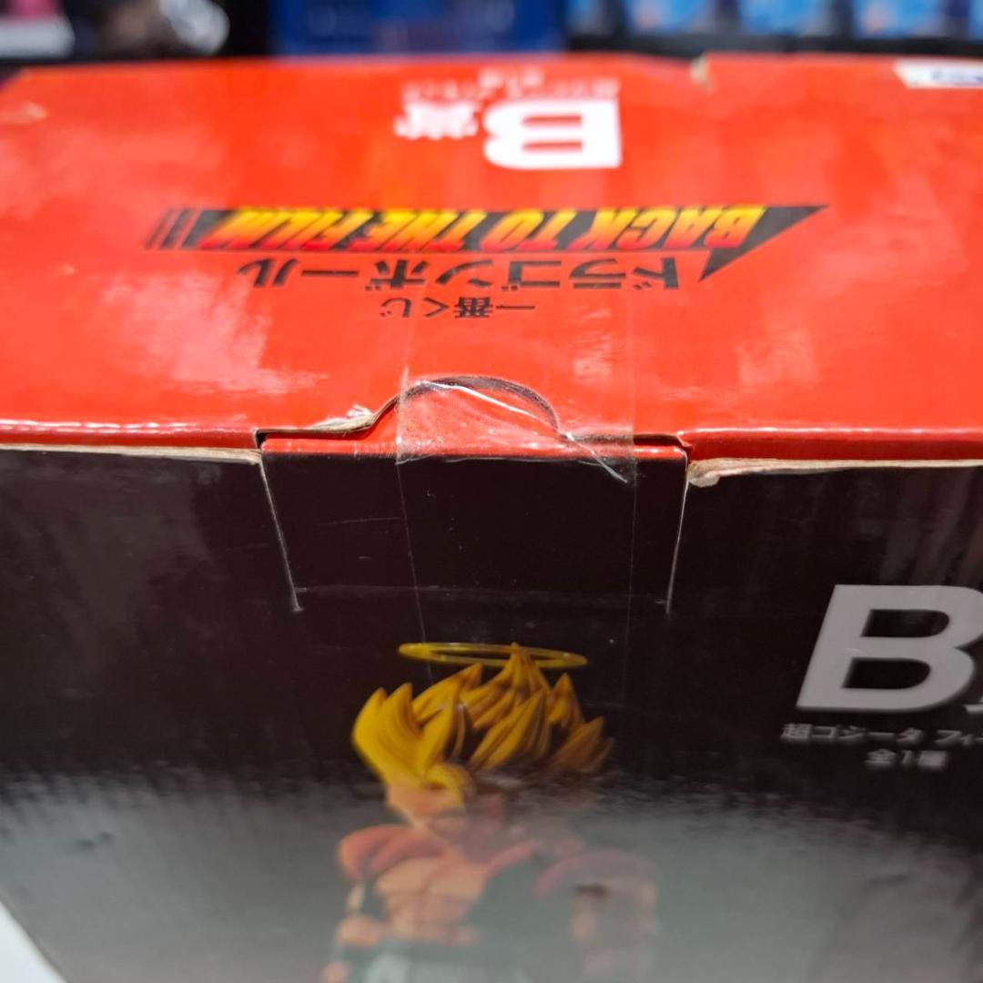 ⭐新品⭐0415 価格高騰中! BACK TO THE FILM ゴジータ B賞