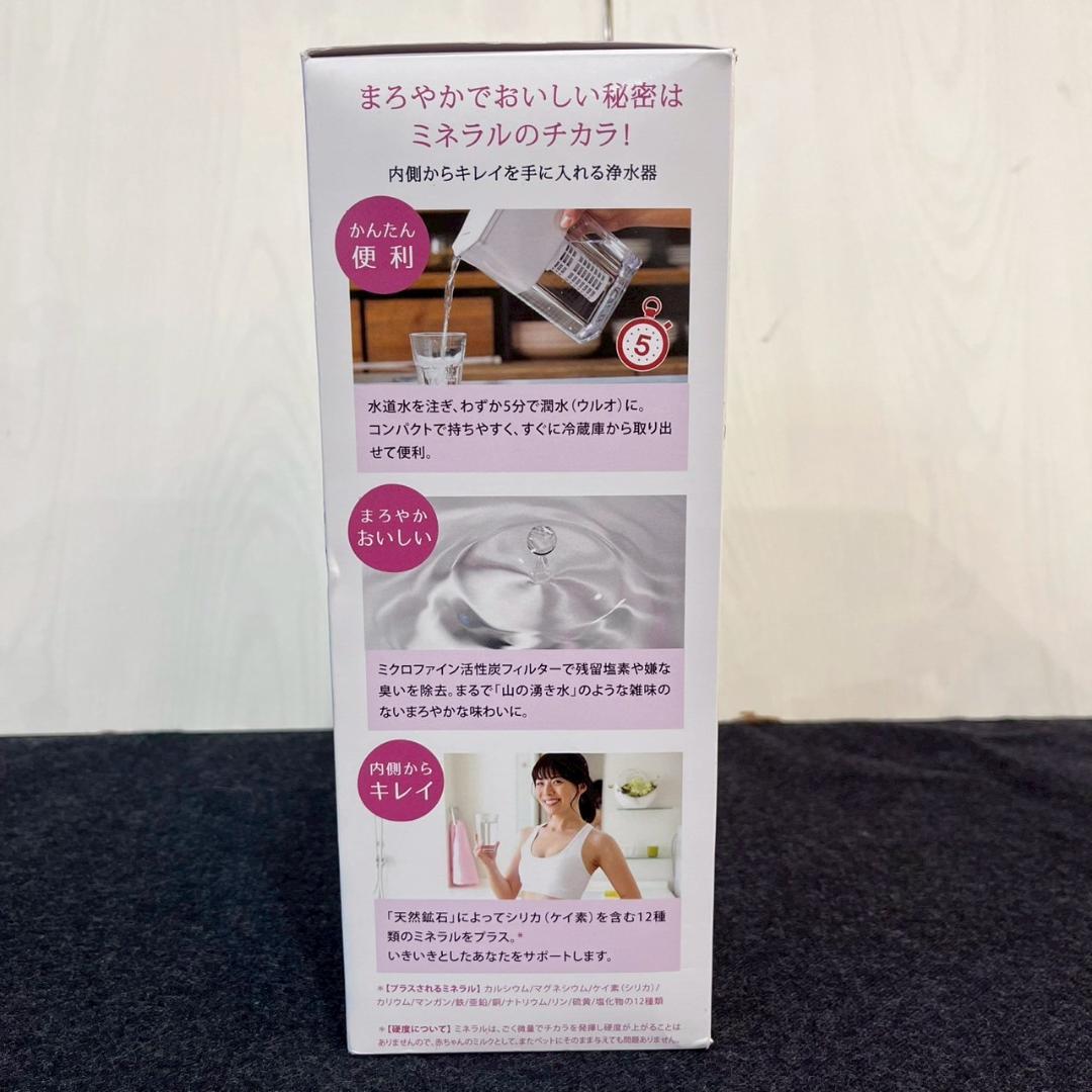 【未使用品】イーテック ポット型浄水器 UL-035 ウルオ 1リットル