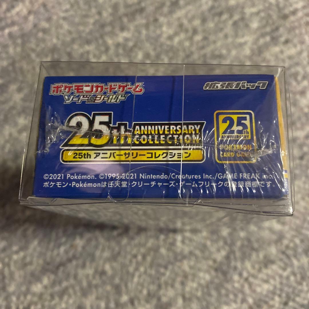 ポケモンカード 25周年アニバーサリーコレクション 1BOX