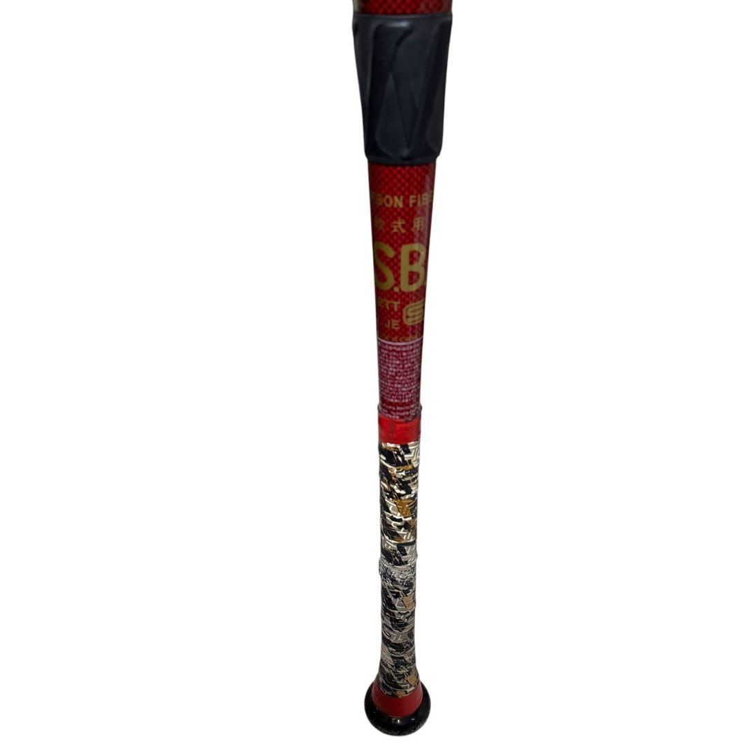 ZETT ブラックキャノンMAX 一般軟式用 84cm 720g 限定カラー