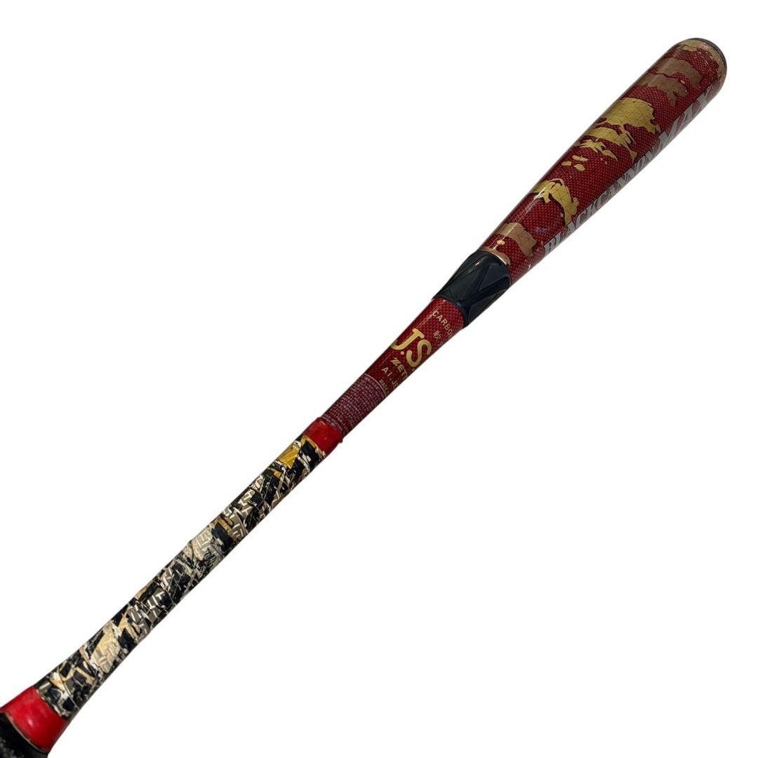 ZETT ブラックキャノンMAX 一般軟式用 84cm 720g 限定カラー