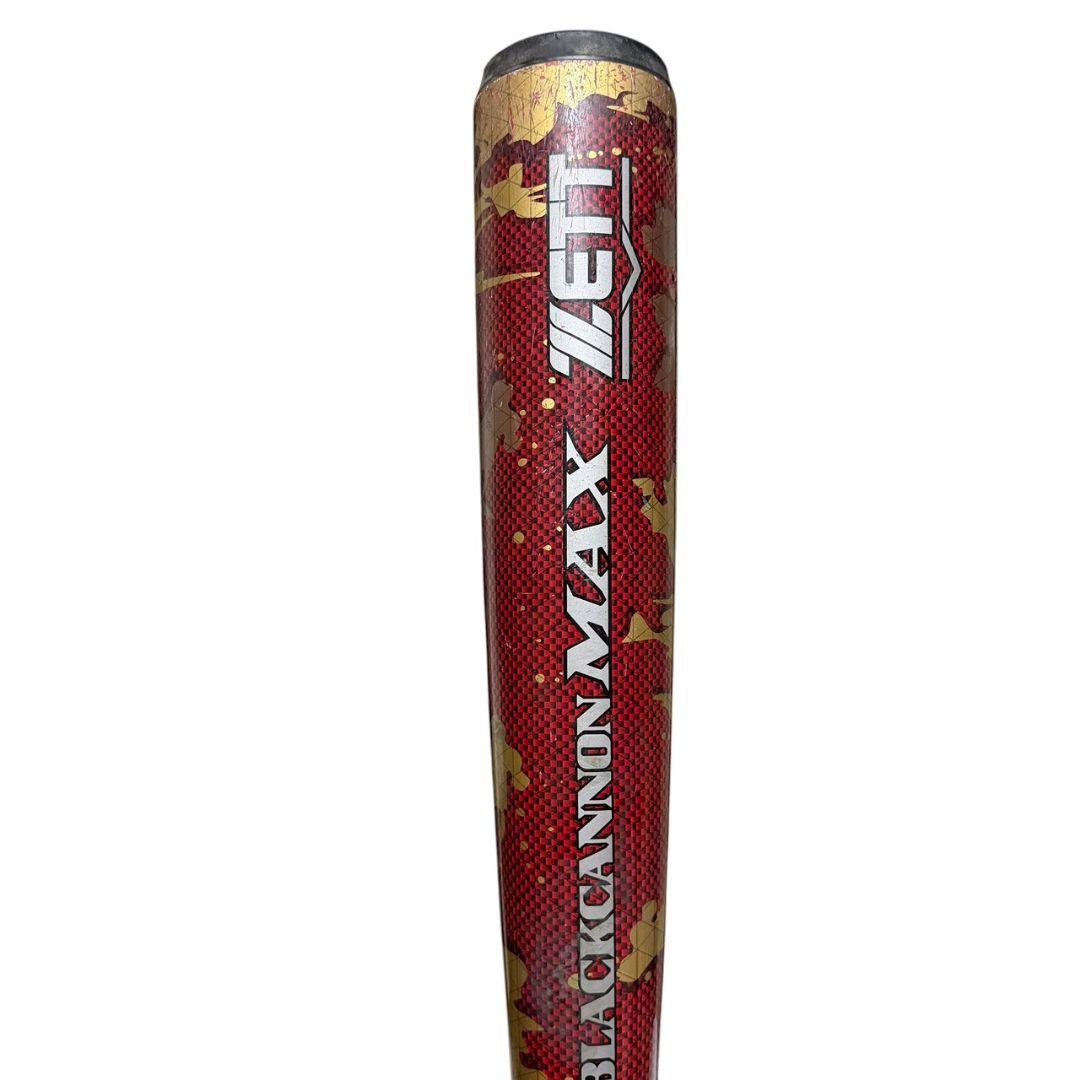 ZETT ブラックキャノンMAX 一般軟式用 84cm 720g 限定カラー