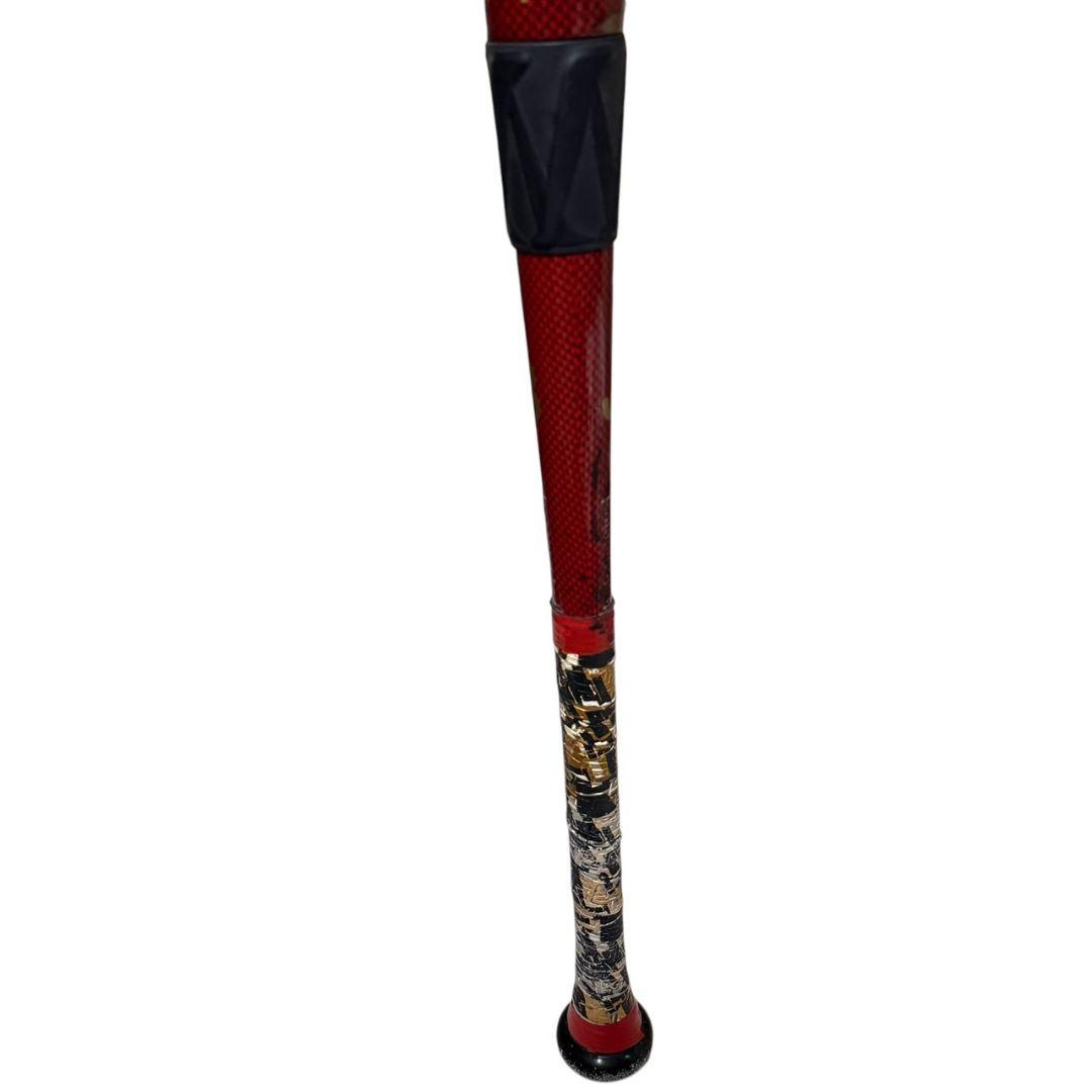 ZETT ブラックキャノンMAX 一般軟式用 84cm 720g 限定カラー