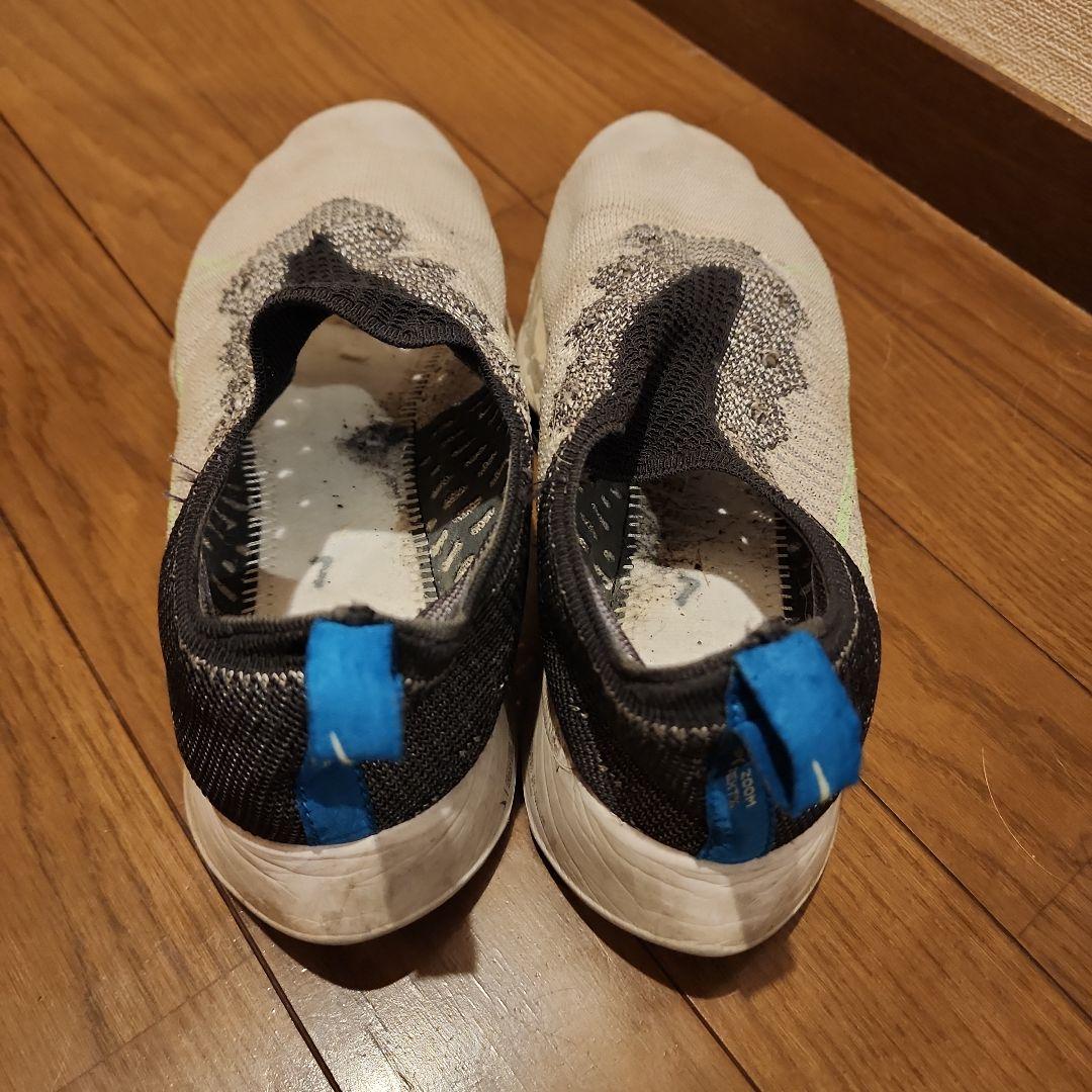 Nike スパイクシューズ スリッポン