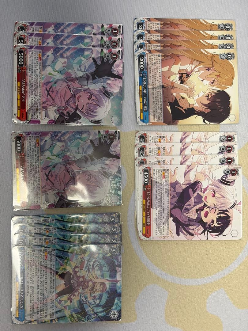 ヴァイスシュヴァルツ　バーチャルガール　セミ4コン(一部HRR,HR)