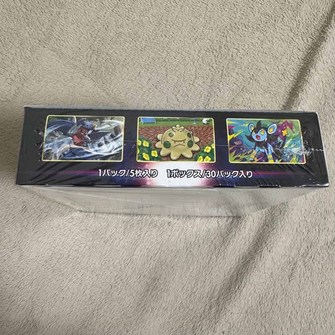 ポケモンカードゲーム スターバース　未開封box シュリンク付き