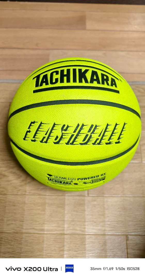 TACHIKARA タチカラ FLASHBALL バスケット 7号 蛍光イエロー