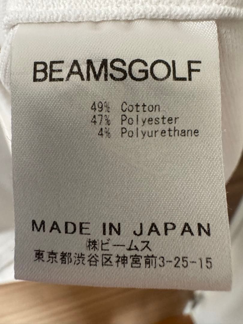 BEAMS GOLF ホワイトポロシャツ ボタンダウンL