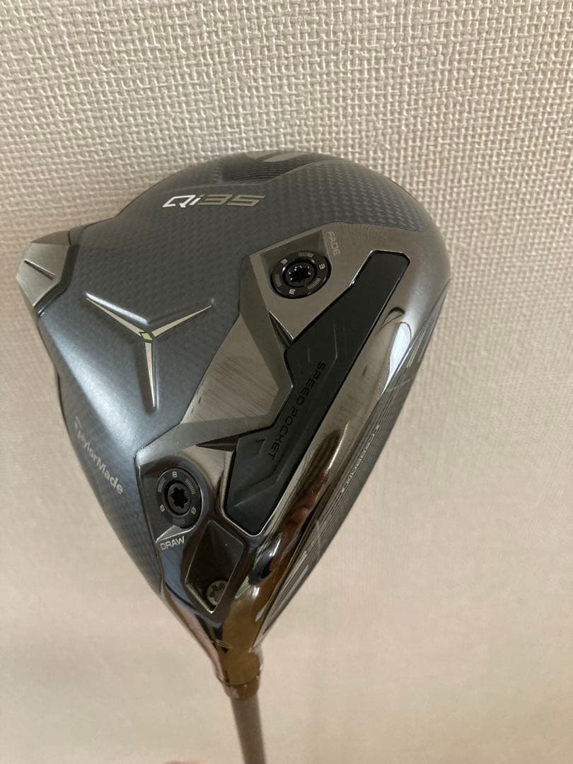 テーラーメイドQi35LSドライバー・シャフト2本セット