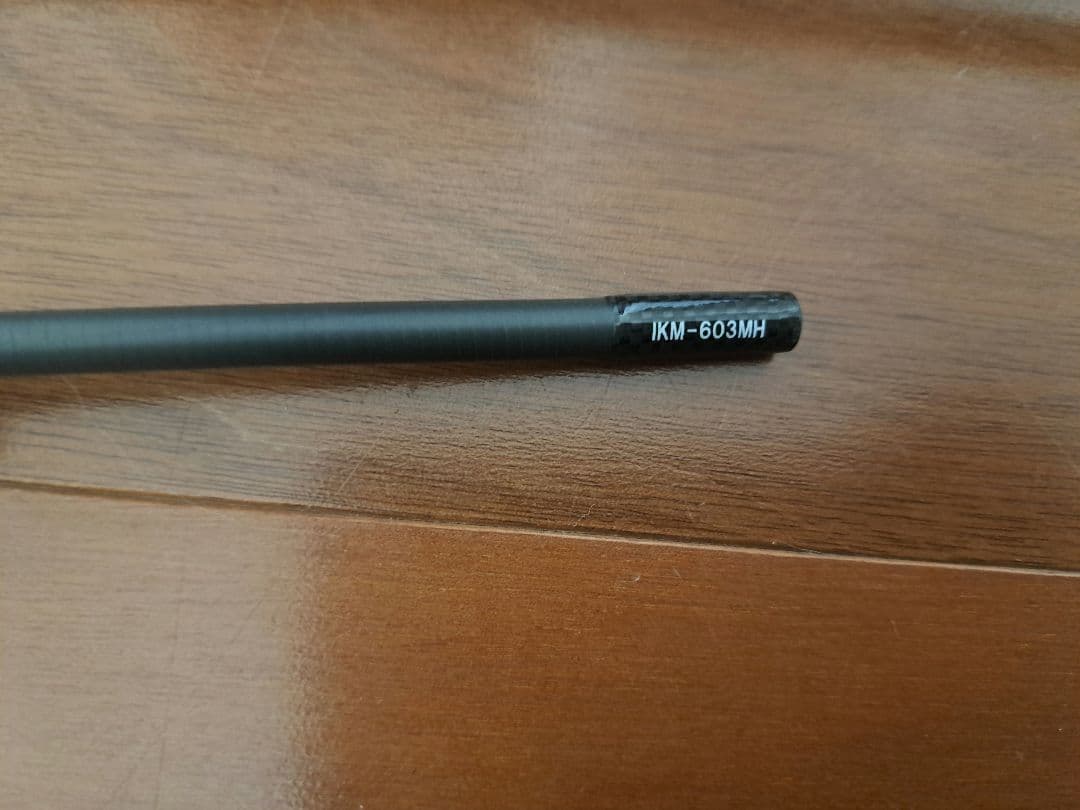 新品ニッシン ★アレス　ブルーポーター IKM MH(B)6.3　無記入保証書付
