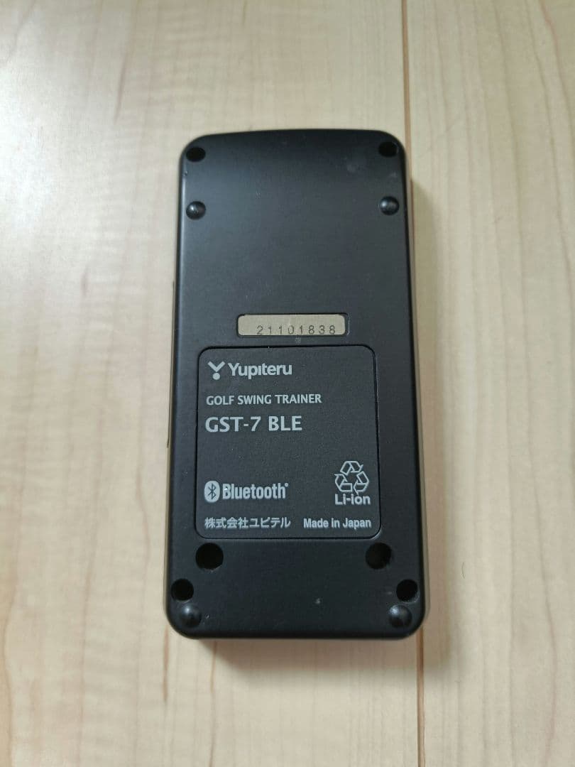 Yupiteru GST-7 BLE ゴルフ用距離計