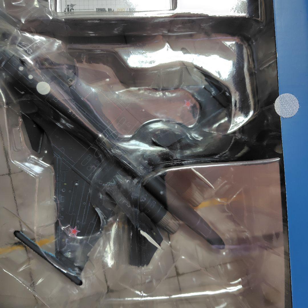 1/72 SU-34 ロシア空軍 フメイミム空軍基地 シリア 2015