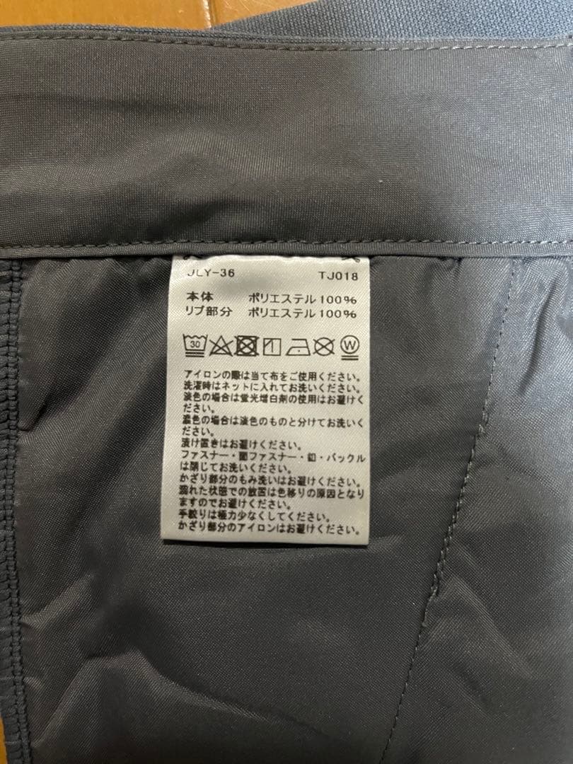 ★超美品★Taylor Made テーラーメイド / スウェットジョガーパンツ