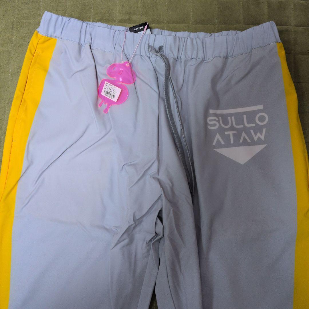 SULLO スージョ ピステ ナイロン 上下 セットアップ L 新品未使用品