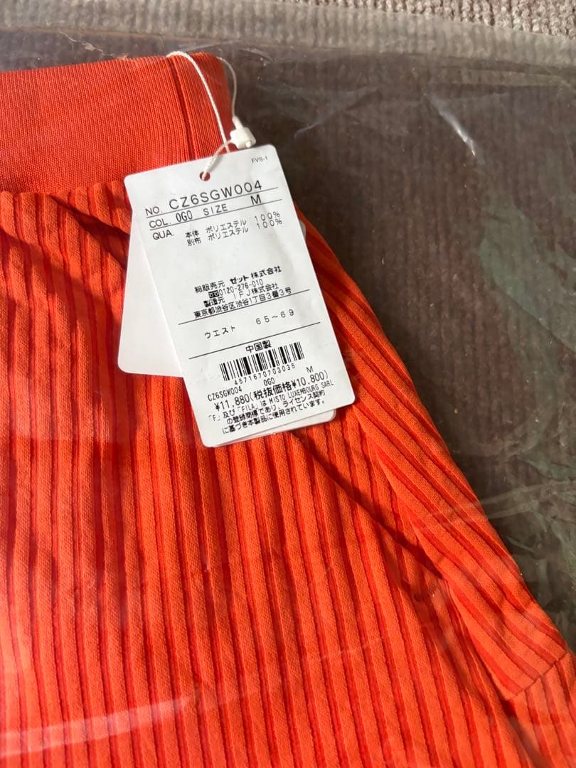 FILA テニススコート M 新品