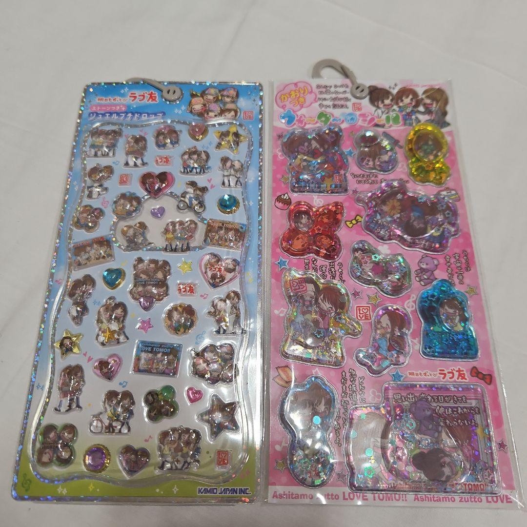 平成キャラ シール10枚セット