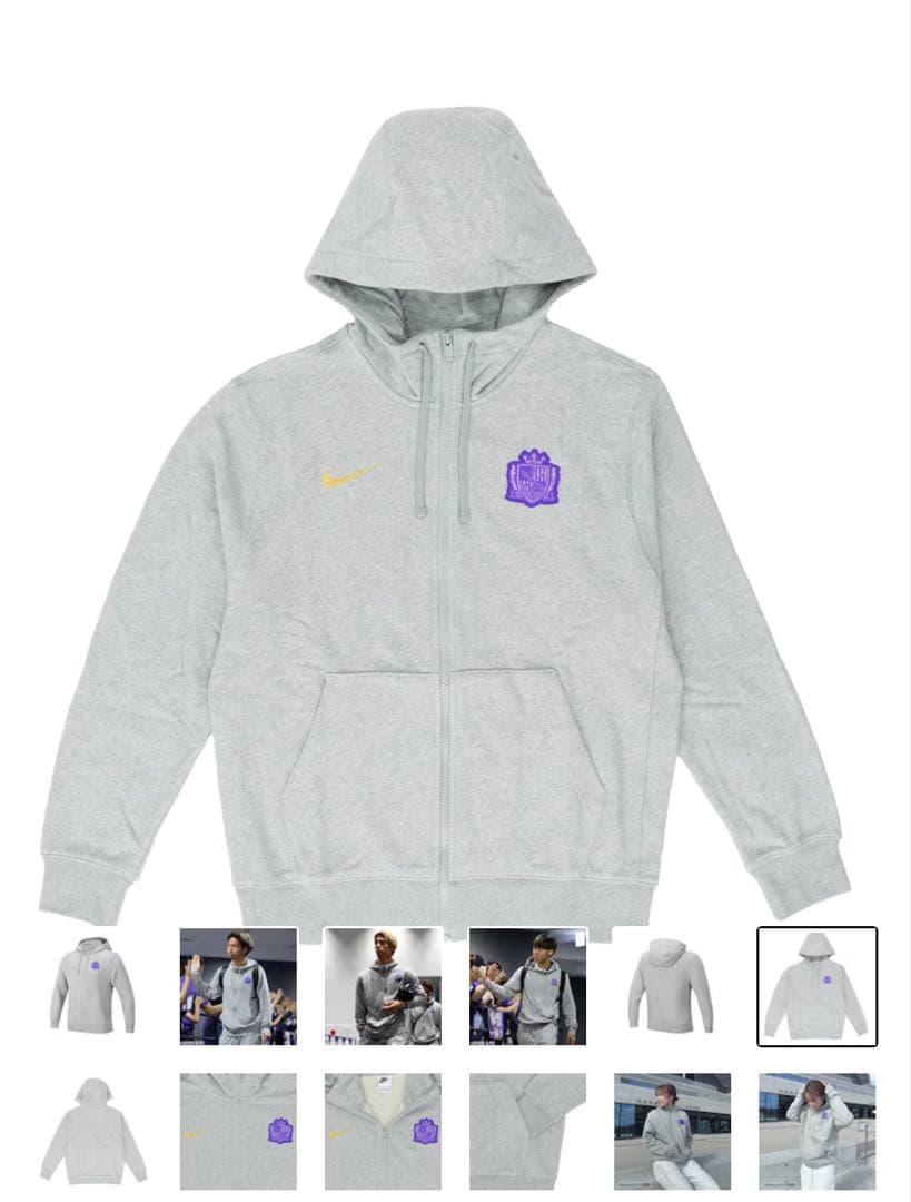 サンフレッチェ広島 25 NIKEフーディー Mサイズ