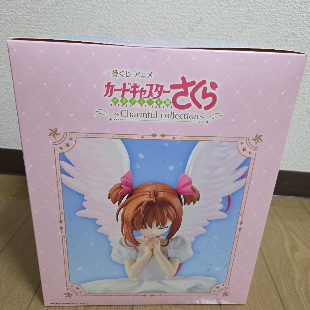 カードキャプターさくら 一番くじ　A賞 木之本桜 フィギュア