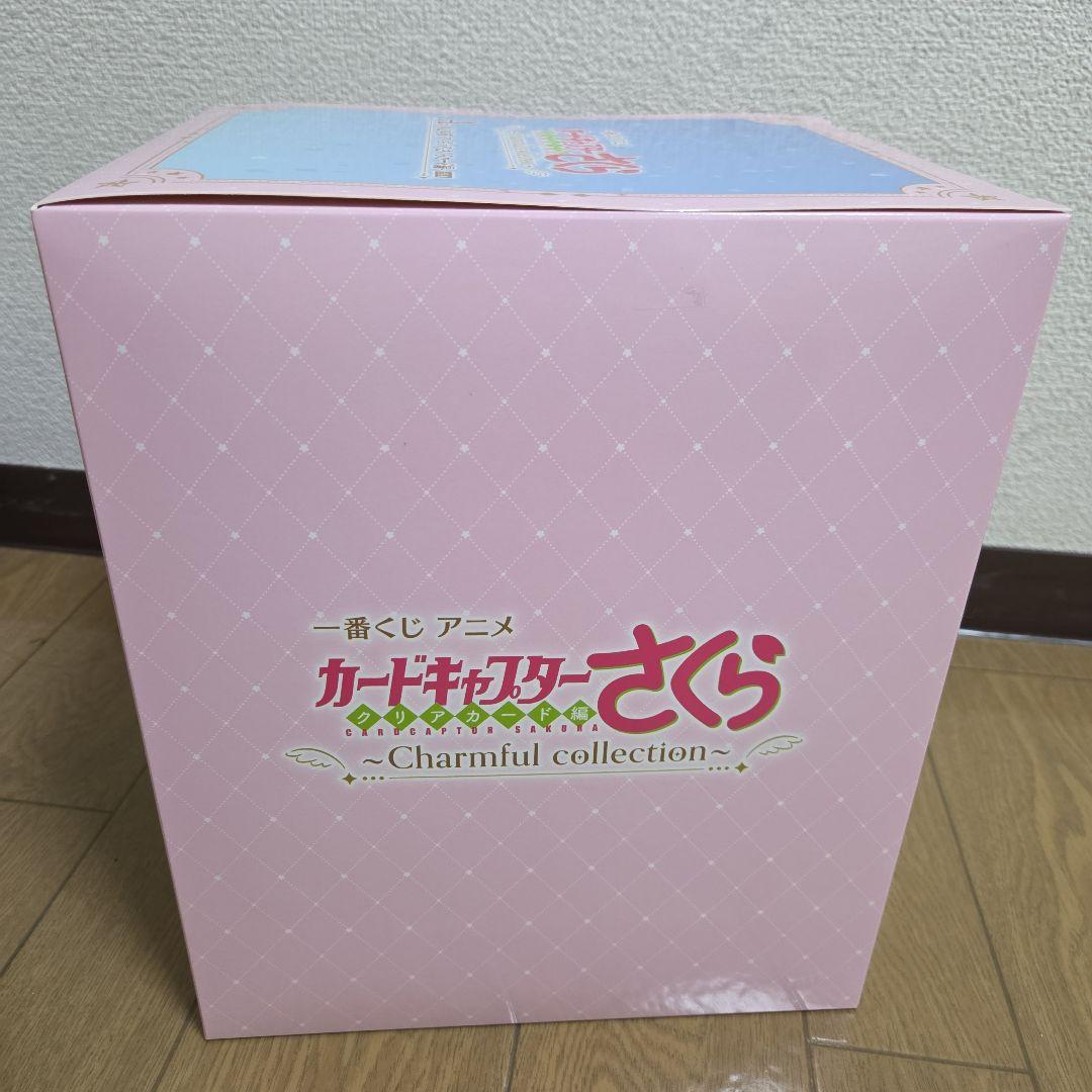 カードキャプターさくら 一番くじ　A賞 木之本桜 フィギュア