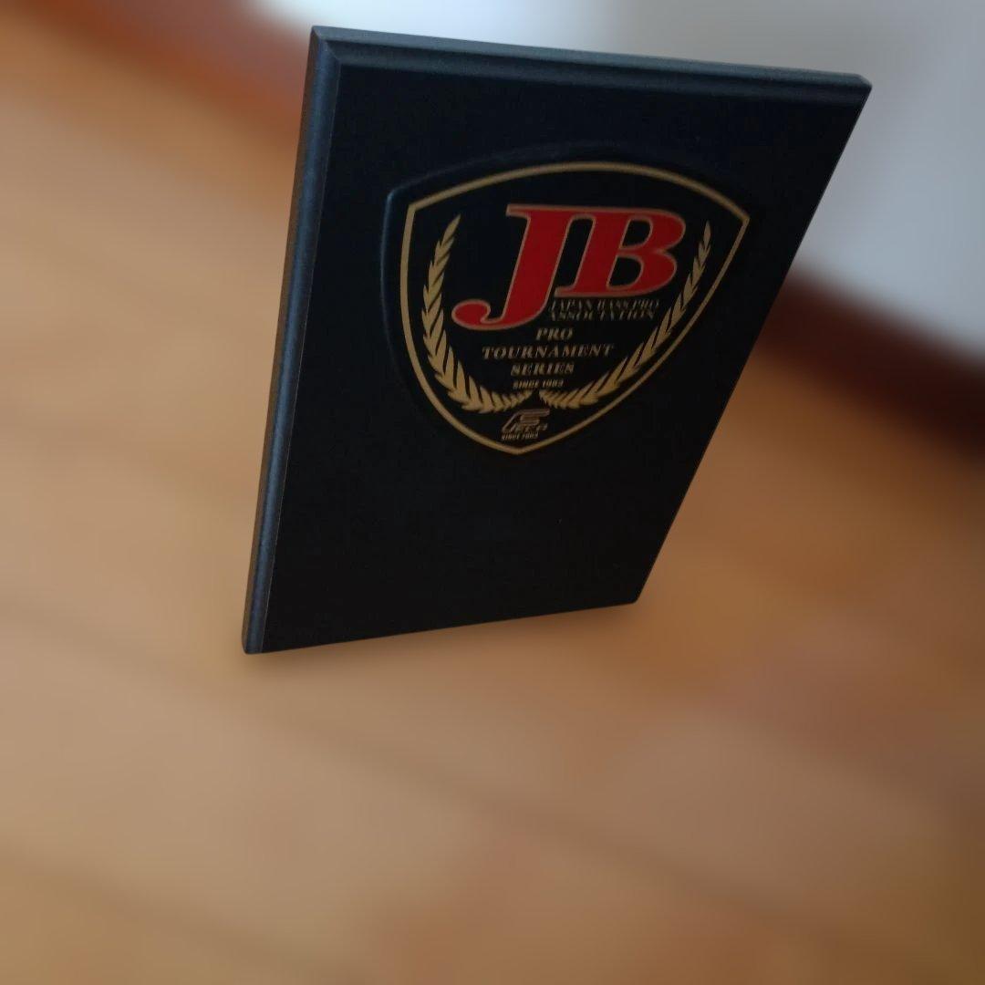 JB NBC 盾