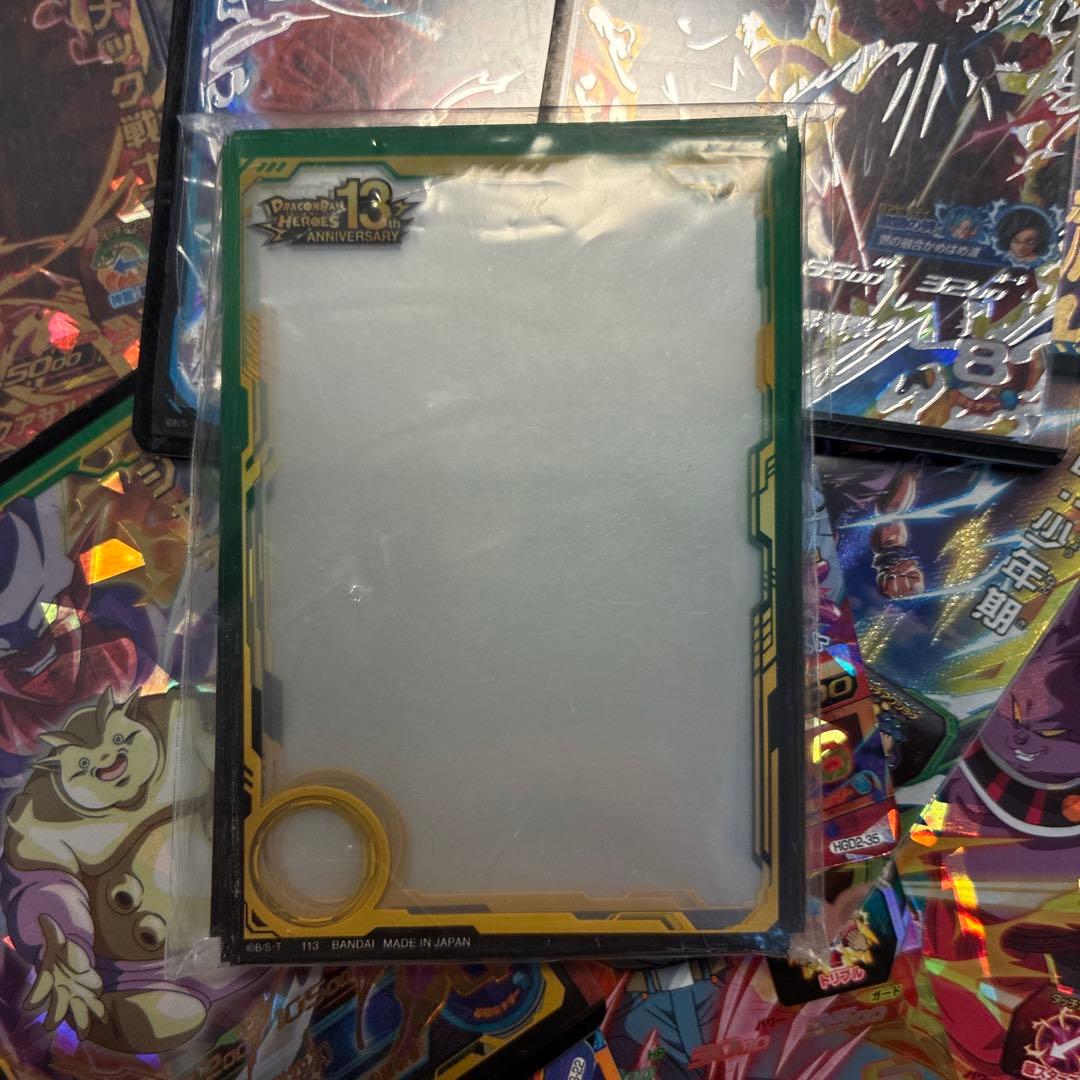 スーパードラゴンボールヒーローズ引退品