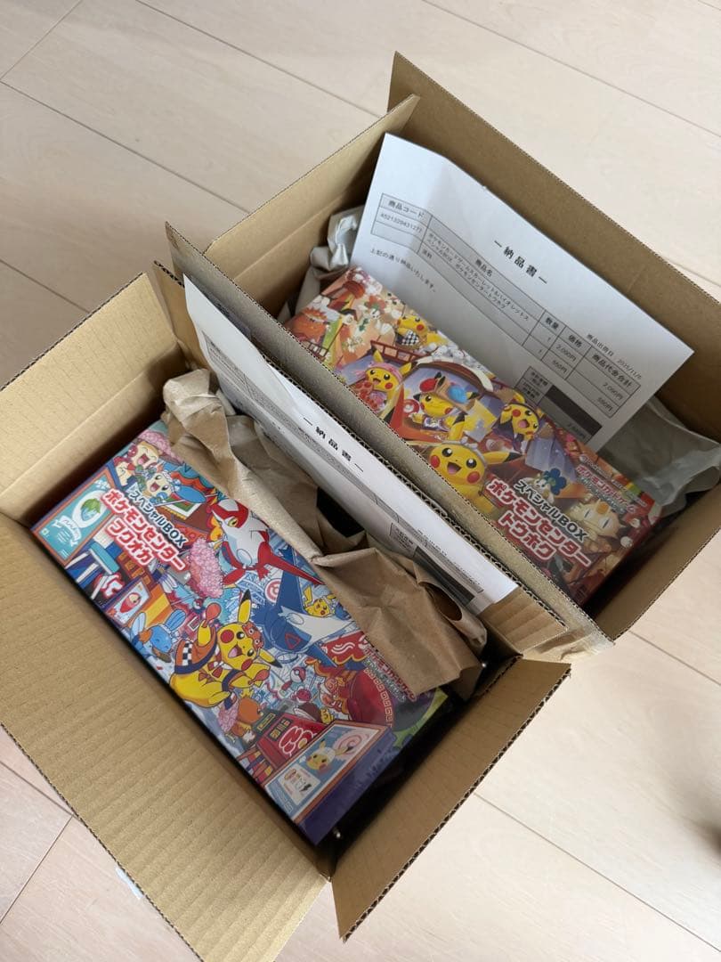 即日発送 ポケセン産 ポケモンスペシャルboxセット 新品未開封