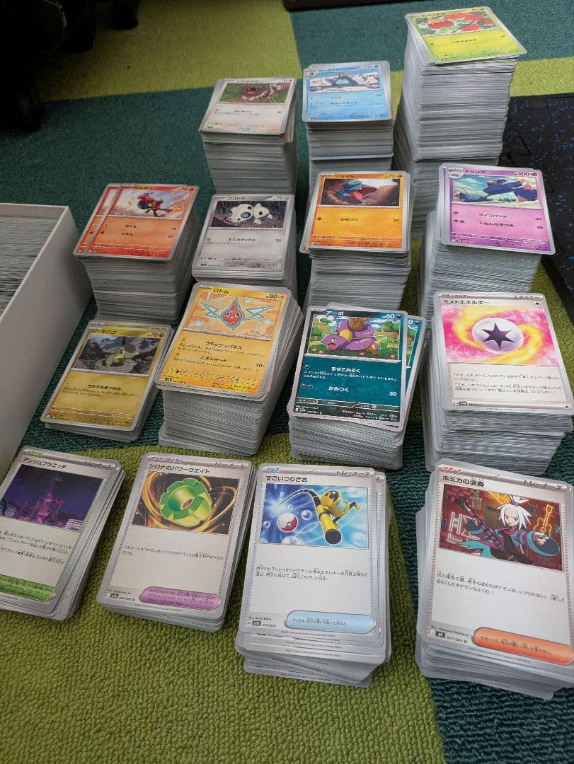 ポケモンカード　ポケカ　まとめ売り　引退品　R以上約400〜500枚＋ノーマル