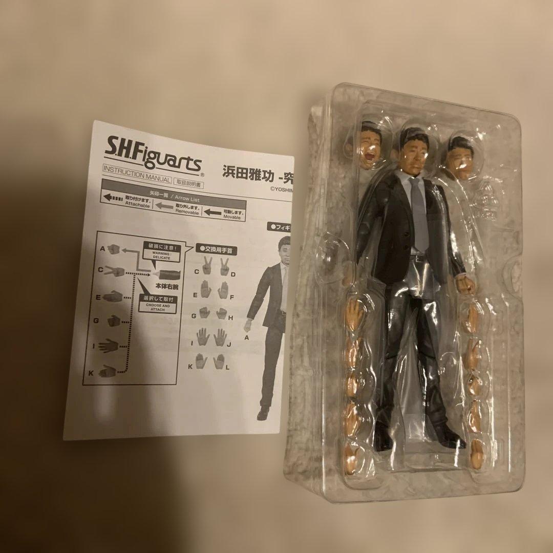 SHFiguarts 浜田雅功・松本人志 セット