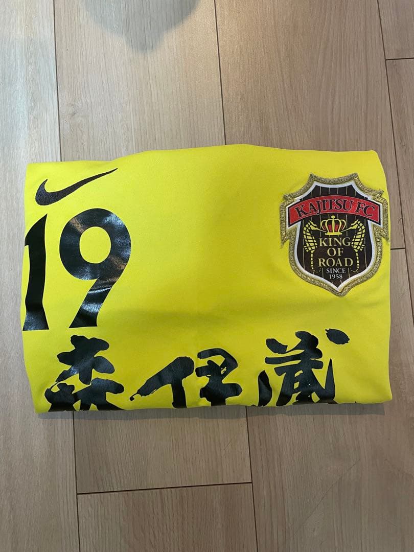 Nike Kaitsu FC シャツ 19番 レッド