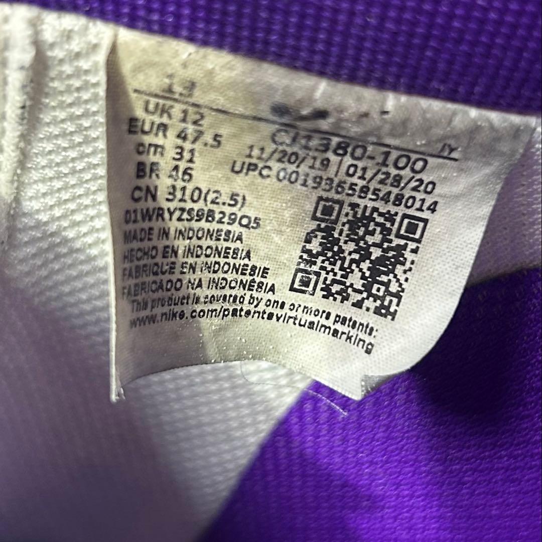 美品 Nike Air Force 1 ホワイト/パープル 31㎝