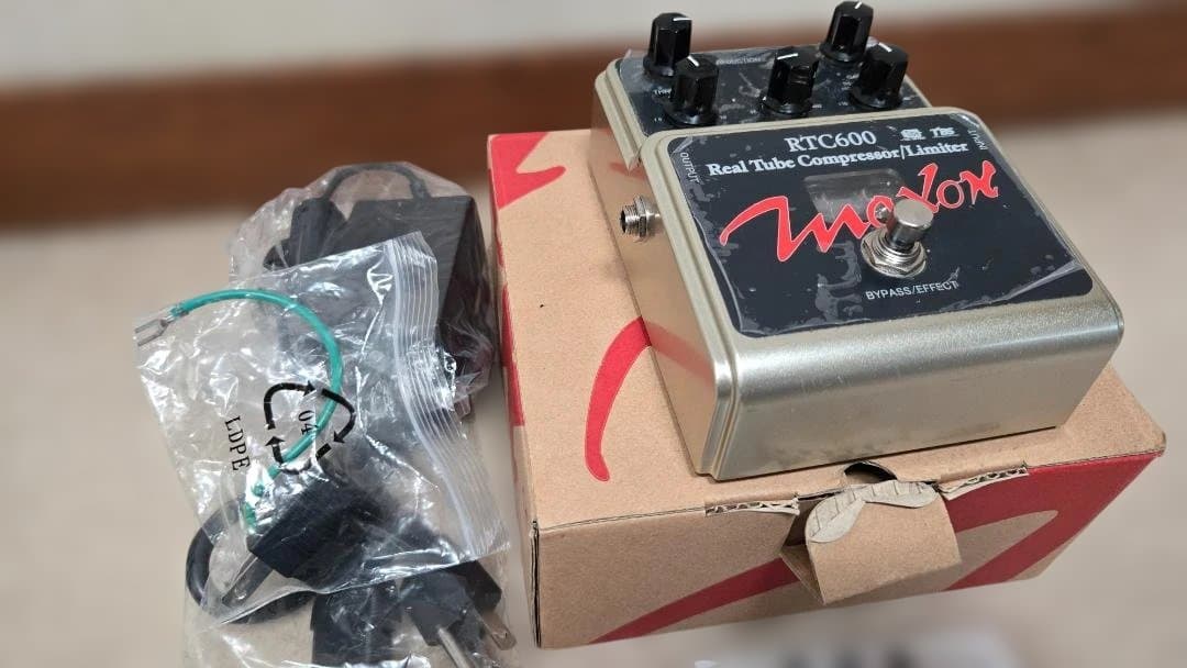 Maxon RTC600 コンプレッサー/リミッター