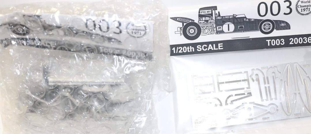 WOLFKITS　ティレル・フォード００３　７１　メタル・レジンキット　１／２０