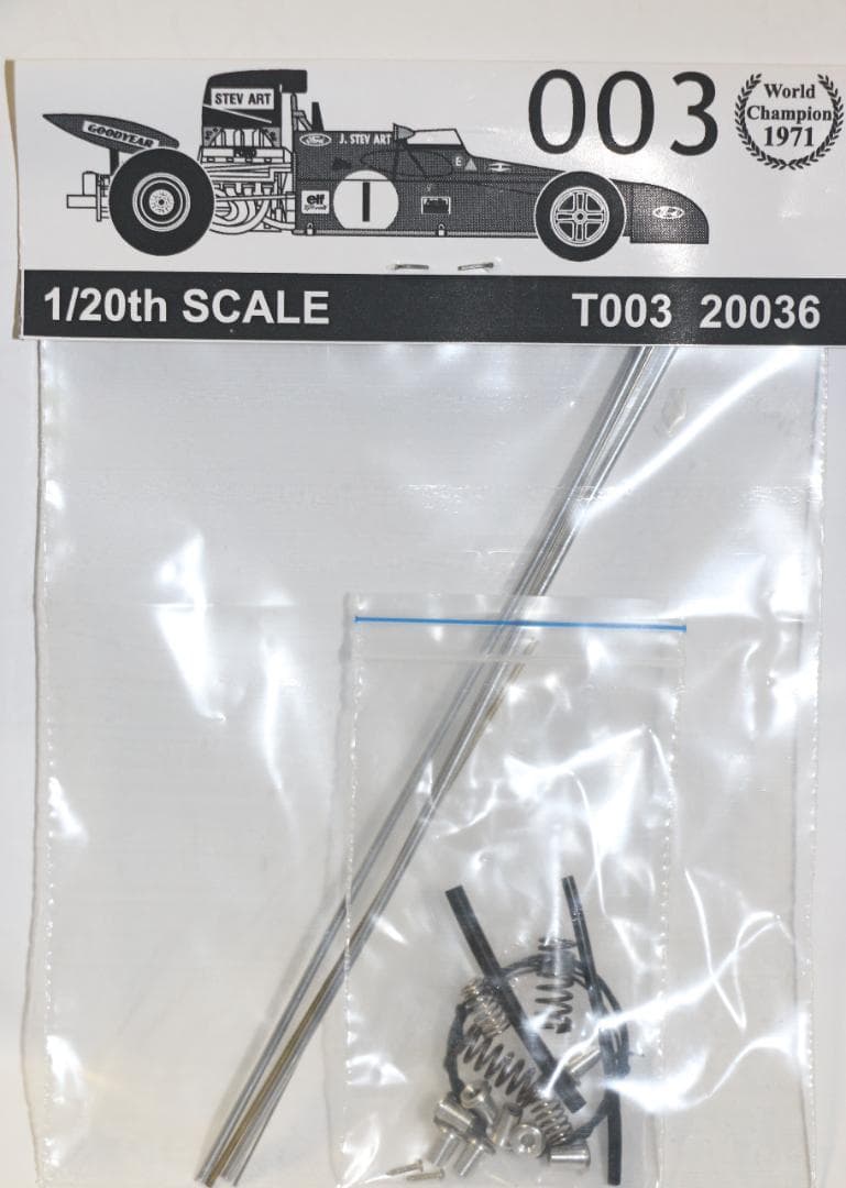 WOLFKITS　ティレル・フォード００３　７１　メタル・レジンキット　１／２０
