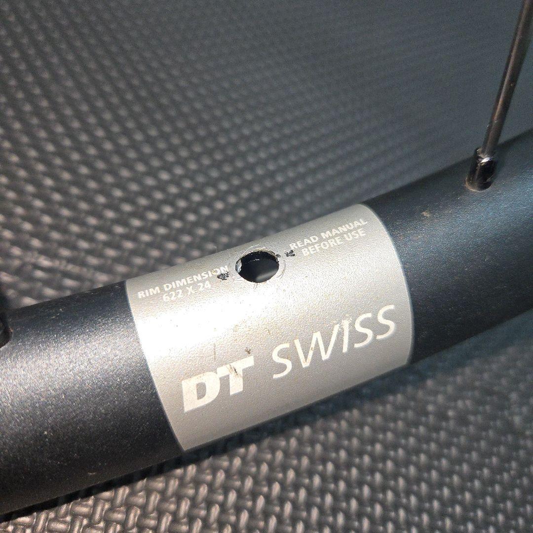 DT SWISS GR1600　チューブレスタイヤ2本付属