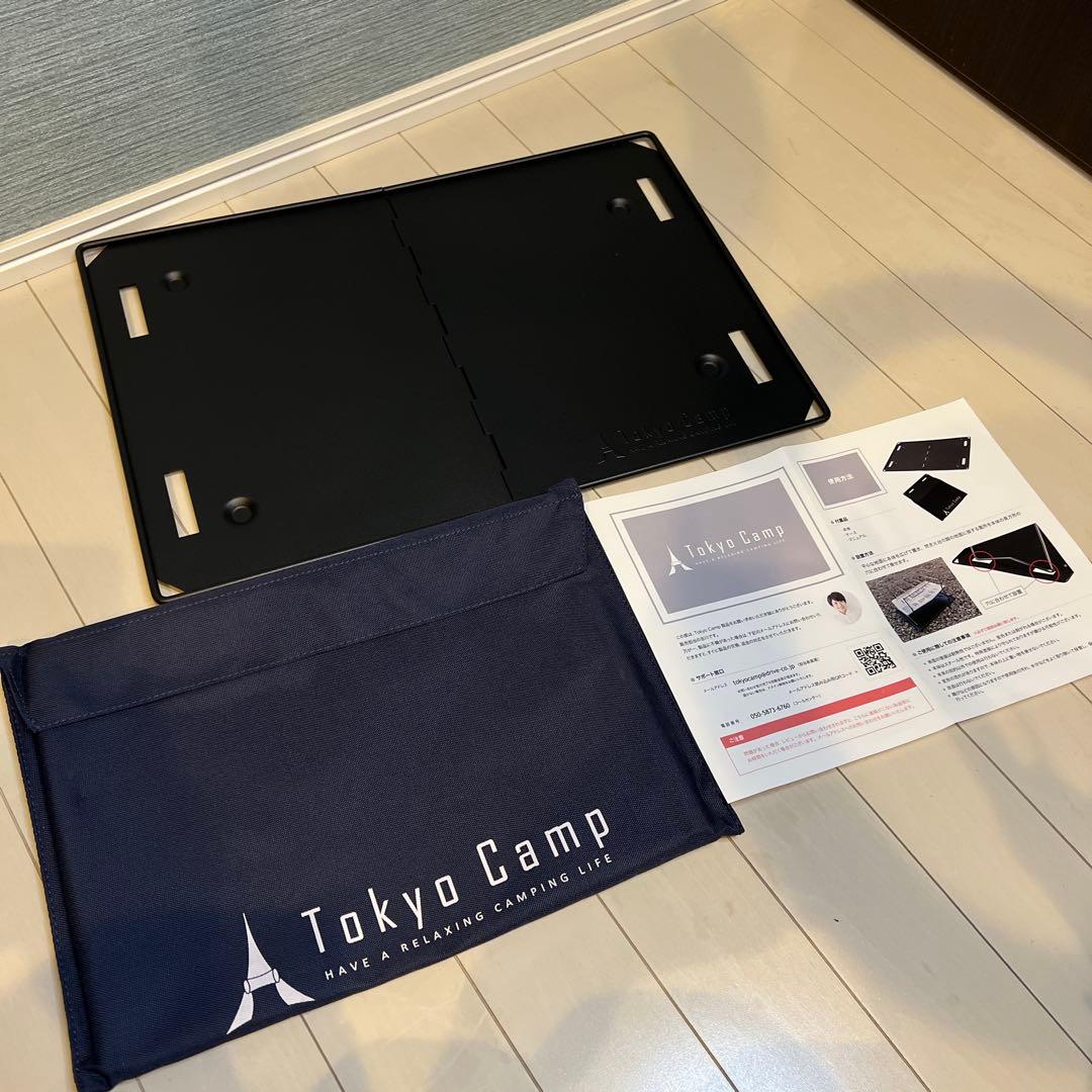 Tokyo Camp 焚き火台 （ベースプレート・ショート支柱付） 東京キャンプ
